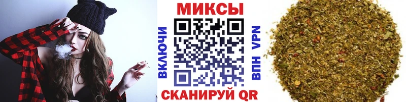 мориарти состав  Кингисепп  Бутират буратино  ссылка на мегу зеркало 