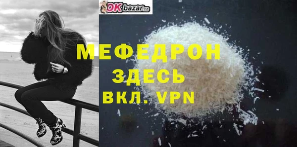 ешки Кирс