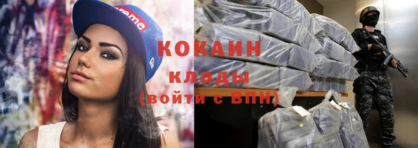 альфа пвп Остров