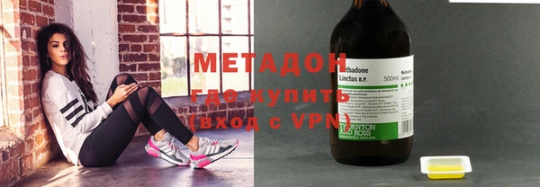 ешки Няндома