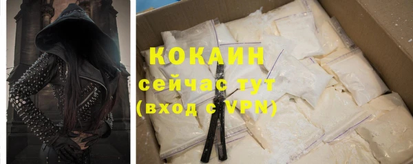 прущие крисы Нязепетровск