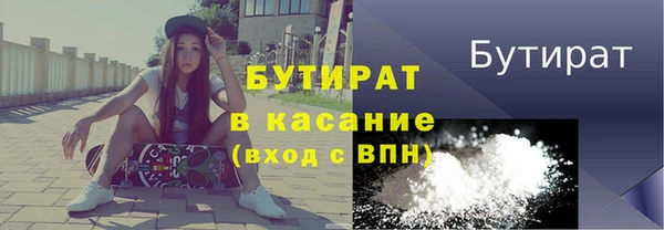 альфа пвп Остров