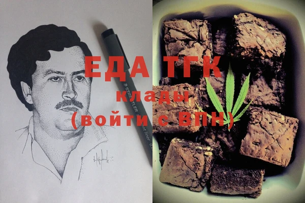 круглые Елабуга