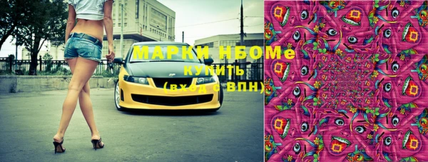 твердый Канск