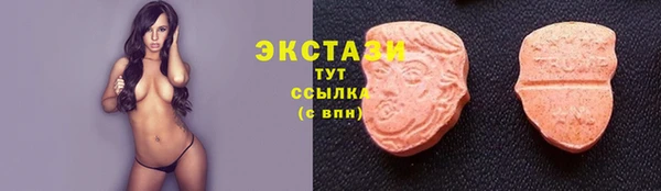 прущие крисы Нязепетровск