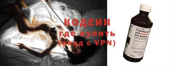 кокаин колумбия Нягань