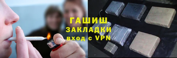 альфа пвп Остров