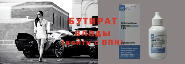 ешки Няндома