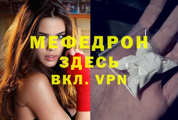 альфа пвп Остров