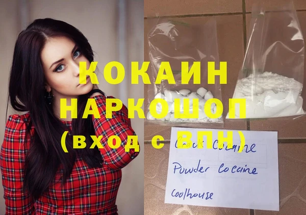 альфа пвп Остров