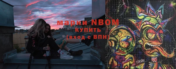 альфа пвп Остров