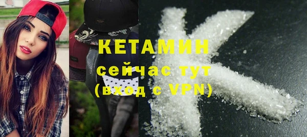альфа пвп Остров