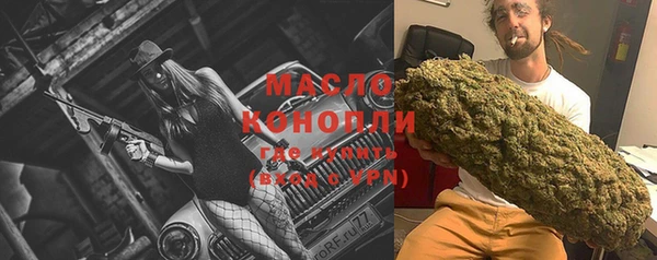 кокаин колумбия Нягань