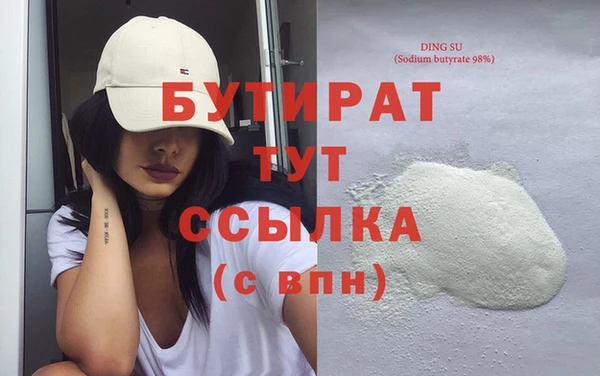 кокаин колумбия Нягань
