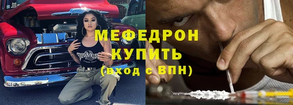 ешки Няндома