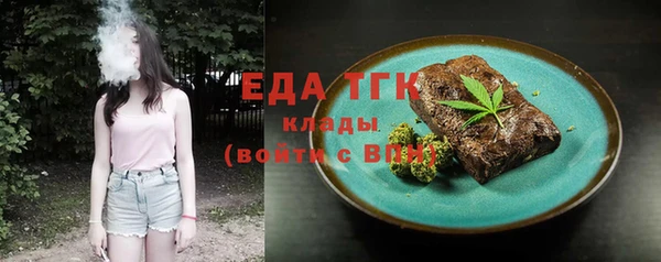 прущие крисы Нязепетровск
