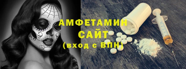 таблы Карабаново