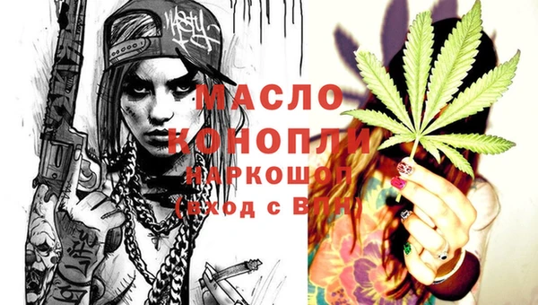 кокаин колумбия Нягань