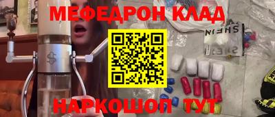 сатива Гусев