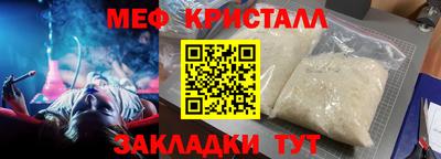сатива Гусев