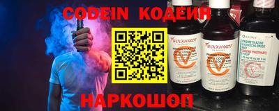 соль курить ск Апрелевка