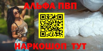 круглые Гусь-Хрустальный