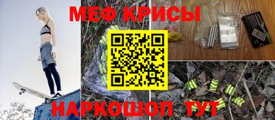 круглые Гусь-Хрустальный