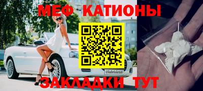 apvp Апшеронск