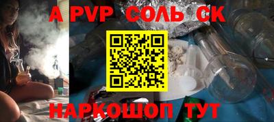 круглые Гусь-Хрустальный