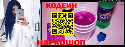 стаф Гусиноозёрск