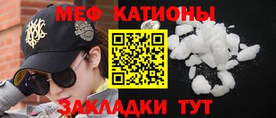 а пвп мука Аргун