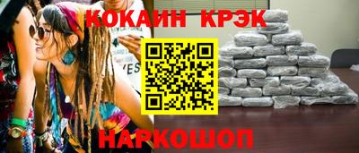 а пвп мука Аргун