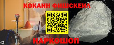 круглые Гусь-Хрустальный