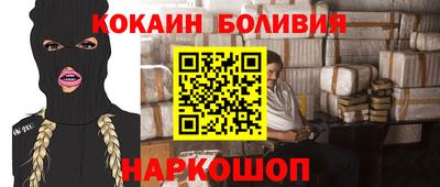 сатива Гусев