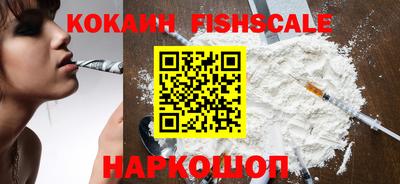 круглые Гусь-Хрустальный