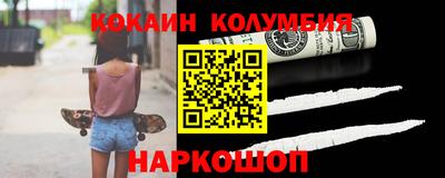 стаф Гусиноозёрск