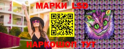 сатива Гусев