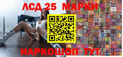 круглые Гусь-Хрустальный