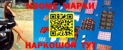 стаф Абакан