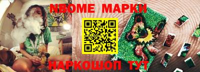 а пвп мука Аргун