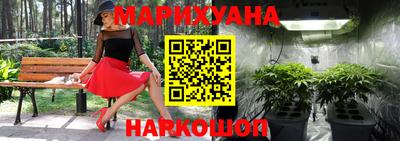 а пвп мука Аргун