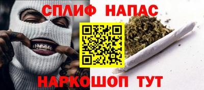 стаф Гусиноозёрск
