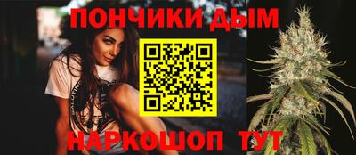 сатива Гусев