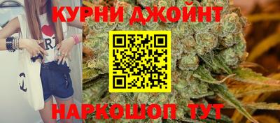 круглые Гусь-Хрустальный