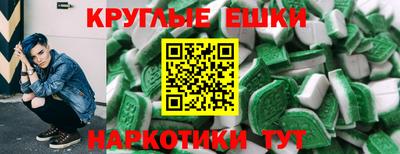 стаф Гусиноозёрск