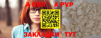круглые Гусь-Хрустальный