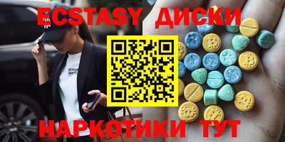стаф Гусиноозёрск