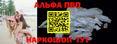 стаф Гусиноозёрск