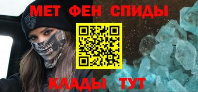 стаф Абакан