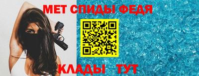 прущие крисы Азнакаево